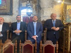 Φ. Φωτίου: Υπάρχουν πληροφορίες που μπορεί να οδηγήσουν σε εντοπισμό αγνοουμένων το 2023