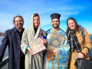 Αγιασμός των Υδάτων στο Αϊλαντ Παρκ