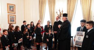 Μαθητές επισκέφθηκαν τον Αρχιεπίσκοπο για την Ημέρα της Ελληνικής Γλώσσας