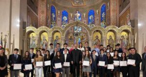Απονεμήθηκαν τα Βραβεία Aριστείας των Τριών Ιεραρχών