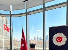 Στο Γενικό Προξενείο της Τουρκίας στη Νέα Υόρκη ο Αρχιεπίσκοπος Ελπιδοφόρος