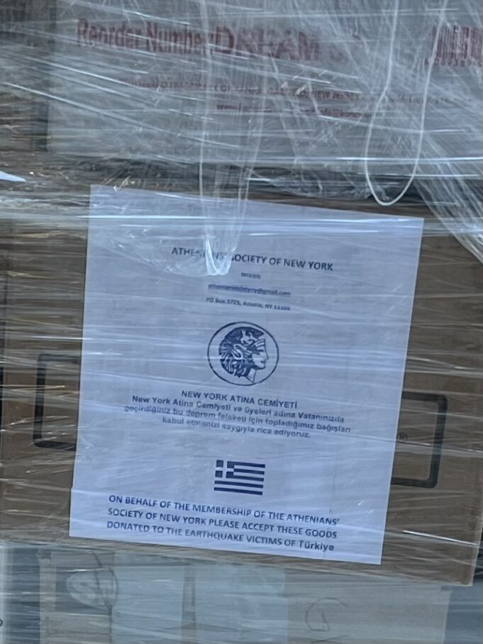 Oι Αθηναίοι της Νέας Υόρκης βοηθούν τους σεισμόπληκτους της Τουρκίας