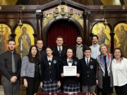 Διαγωνισμός Ελληνικής Ορθογραφίας στο Ημερήσιο Σχολείο “Αργύριος Φάντης”