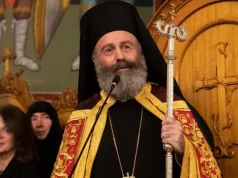 Archbishop Makarios of Australia on International Greek Language Day