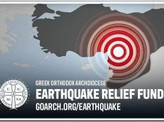 Ταμείο Αρωγής των πληγέντων σε Τουρκία και Συρία από την Ιερά Αρχιεπισκοπή Αμερικής