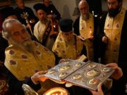 Holy oil for King Charles’ coronation consecrated in Jerusalem