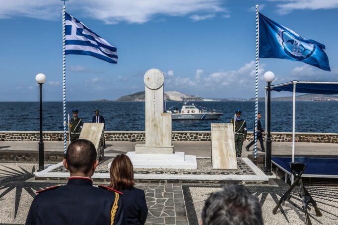 Στη Νίσυρο η Πρόεδρος της Δημοκρατίας για την 75η επέτειο Ενσωμάτωσης των Δωδεκανήσων στην Ελλάδα