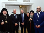 Στη σκιά των Τεμπών ο εορτασμός της 25ης Μαρτίου στο Γενικό Προξενείο στη Νέα Υόρκη