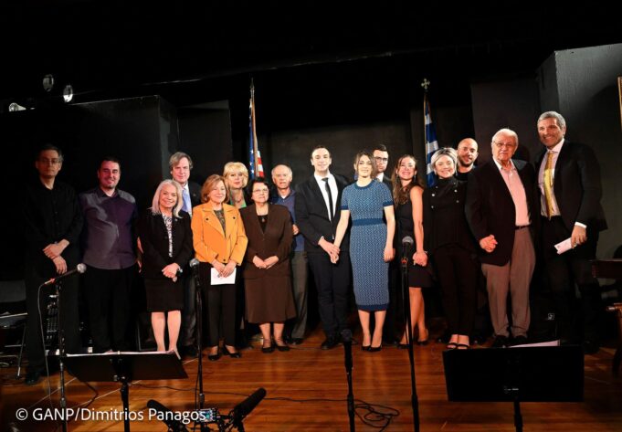 Athenians’ Society of NY honors Hellenic Writers of the Diaspora