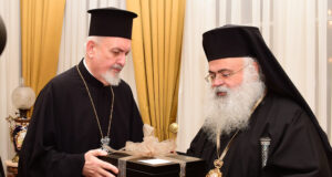 Στη Χαλκηδόνα ο Αρχιεπίσκοπος Κύπρου Γεώργιος