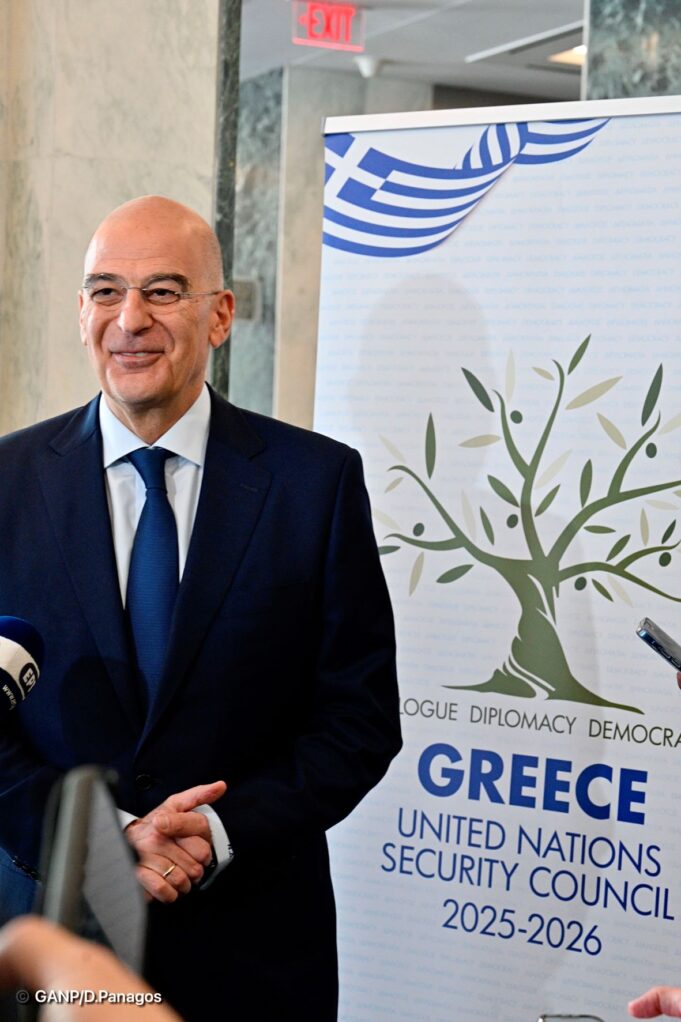 Ν. Δένδιας: Διάλογος, Διπλωματία και Δημοκρατία, η πυξίδα της Ελλάδας για τη θητεία της στο Συμβούλιο Ασφαλείας του ΟΗΕ