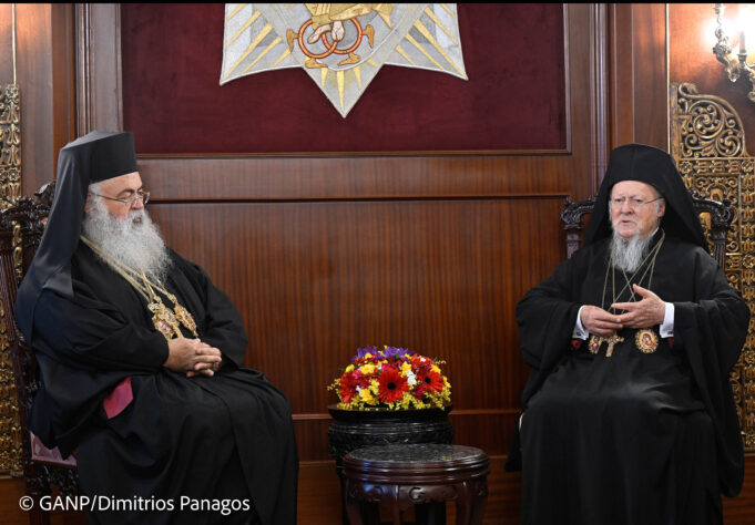 Στο Φανάρι ο Αρχιεπίσκοπος Κύπρου Γεώργιος