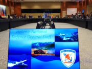 Visiting Fletcher students meet with FM Dendias, General Floros