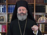 Αρχιεπίσκοπος Μακάριος: “Σύσσωμος ο Ελληνισμός της Αυστραλίας θρηνεί…”