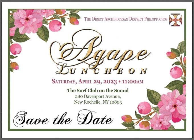 DAD Philoptochos Agape Luncheon to Be Held April 29