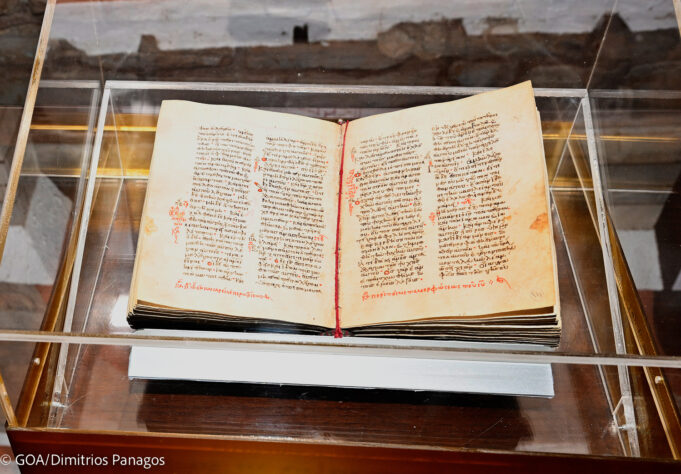 Precious Manuscripts Return to their Rightful Owners