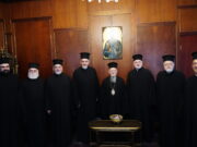 Communiqué on the visit by the Archbishop of America and members of the Holy Eparchial Synod to the Phanar