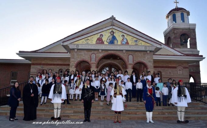Τους Ευζώνους της Ελληνικής Προεδρικής Φρουράς υποδέχθηκε η κοινότητα του Αγίου Θωμά στο Τσέρι Χιλ