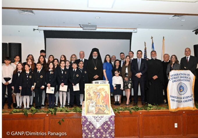 Την 68η Επέτειο του αγώνα της ΕΟΚΑ τίμησε η Κυπριακή Παροικία στη Νέα Υόρκη