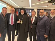 Σε “ιφτάρ” του Γενικού Προξένου της Τουρκίας στη Νέα Υόρκη ο Αρχιεπίσκοπος Ελπιδοφόρος