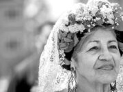 In Memoriam: Klio Kokolis