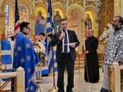 Glendale, CA Honors Greek Independence Day