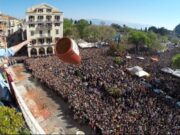 Η μοναδικότητα του Πάσχα στην Κέρκυρα