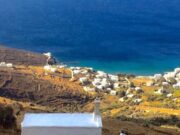 Δράσεις για τη διαφύλαξη της πολιτιστικής ταυτότητας της Τήνου