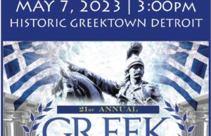 City of Detroit, MI Ready for 21st Annual Greek Independence Day Parade on May 7