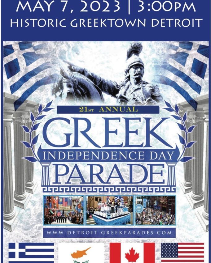 City of Detroit, MI Ready for 21st Annual Greek Independence Day Parade on May 7