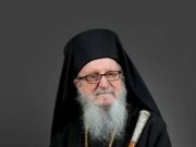 Ο Αρχιεπίσκοπος Δημήτριος θα αναγορευθεί Επίτιμος Καθηγητής του ΕΚΠΑ