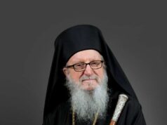 Με το ‘Εμβλημα «Αγιος Δημήτριος» θα τιμήσει το ΑΠΘ τον Αρχιεπίσκοπο Δημήτριο