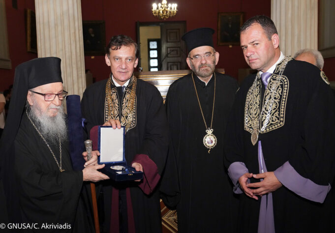 Επίτιμος Καθηγητής του ΕΚΠΑ ο Αρχιεπίσκοπος Δημήτριος
