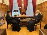 Συνάντηση Αρχιεπισκόπου Δημητρίου με τον Αρχιεπίσκοπο Ιερώνυμο στην Αθήνα – Αύριο η τελετή αναγόρευσης σε Επίτιμο Καθηγητή του ΕΚΠΑ
