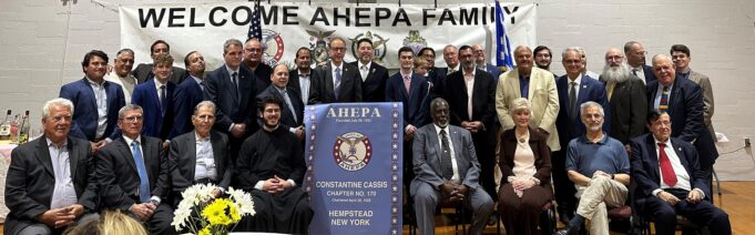 AHEPA Family of Hempstead Presents 2023 Scholarships Honoring Outstanding Greek Americans