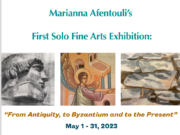«Από την Αρχαιότητα, στο Βυζάντιο και στο Σήµερα»: Έκθεση έργων τέχνης της καταξιωµένης εικαστικού Μαριάννας Αφεντούλη στο City Island