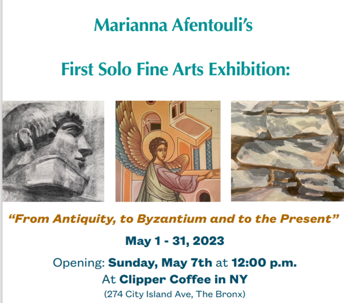 «Από την Αρχαιότητα, στο Βυζάντιο και στο Σήµερα»: Έκθεση έργων τέχνης της καταξιωµένης εικαστικού Μαριάννας Αφεντούλη στο City Island