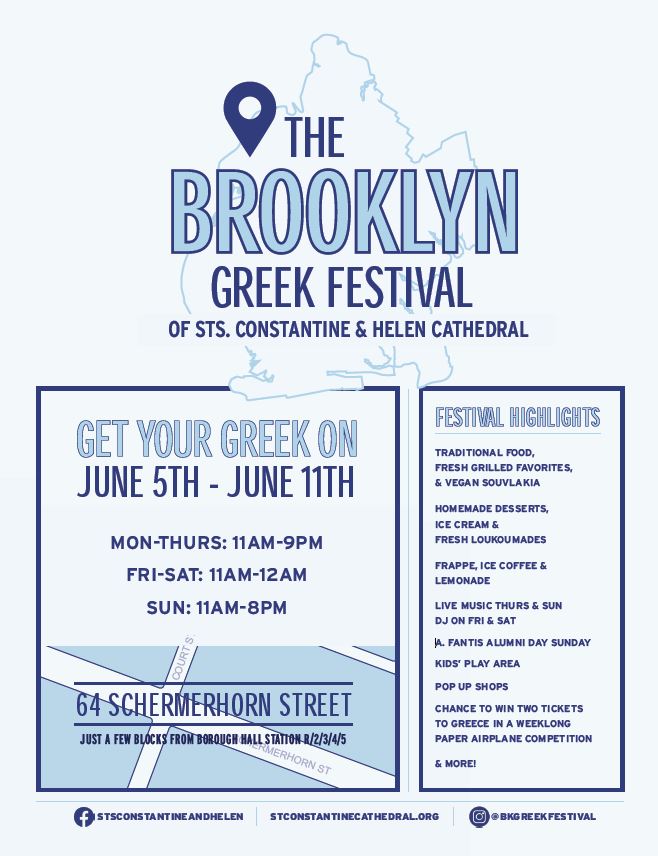 Brooklyn Greek Festival Greek News USA