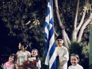 Ιστορική επίσκεψη του Αρχιεπισκόπου Αυστραλίας στην πόλη Wagga Wagga