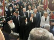 Στον Βόλο ο Οικουμενικός Πατριάρχης για τη Ναυτική Εβδομάδα και τα εγκαίνια του Δημοτικού Θεάτρου