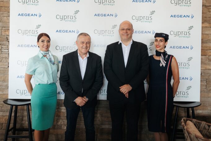 Συνεργασία AEGEAN και Cyprus Airways για πτήσεις κοινού κωδικού