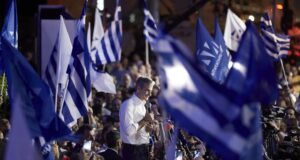 Ίδρυμα Αντενάουερ: Οι λόγοι της εκλογικής επιτυχίας της ΝΔ και του Κυρ. Μητσοτάκη