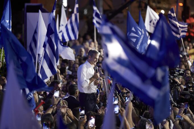 Ίδρυμα Αντενάουερ: Οι λόγοι της εκλογικής επιτυχίας της ΝΔ και του Κυρ. Μητσοτάκη