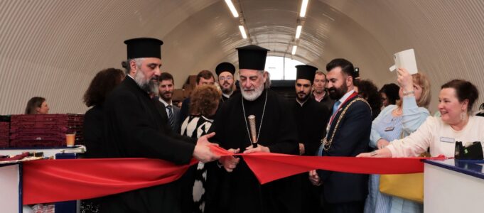 Νέες εγκαταστάσεις για την τράπεζα τροφίμων “Olive Branch Aid” στο Λονδίνο