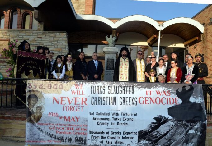 Remembering the Pontian Greek Genocide in Philadelphia