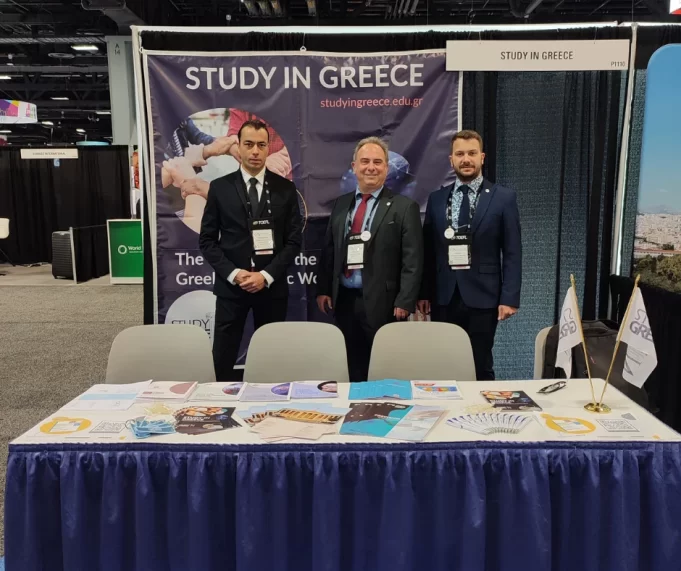 Study in Greece at NAFSA 2023 Annual Conference & Expo