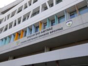 Κύπρος και ΗΠΑ κατέληξαν σε εμβάθυνση αμυντικής συνεργασίας