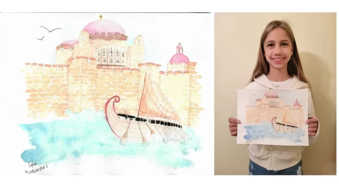 2023 Annual Drawing Contest Results Announced