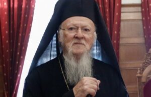 Ιστορική επίσκεψη του Οικουμενικού Πατριάρχη Βαρθολομαίου στην Ιερά Μονή Αγάθωνος στη Φθιώτιδα