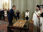 Ο Κυριάκος Μητσοτάκης ορκίστηκε για δεύτερη φορά πρωθυπουργός